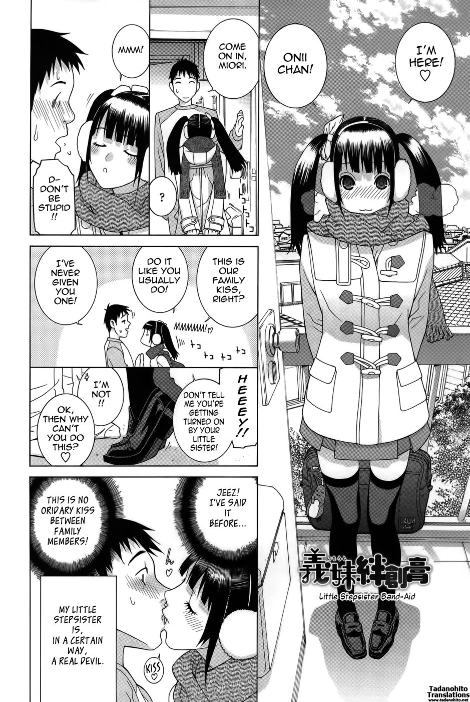 Hentai Manga Comic-Little Stepsister Band-aid-Read-2